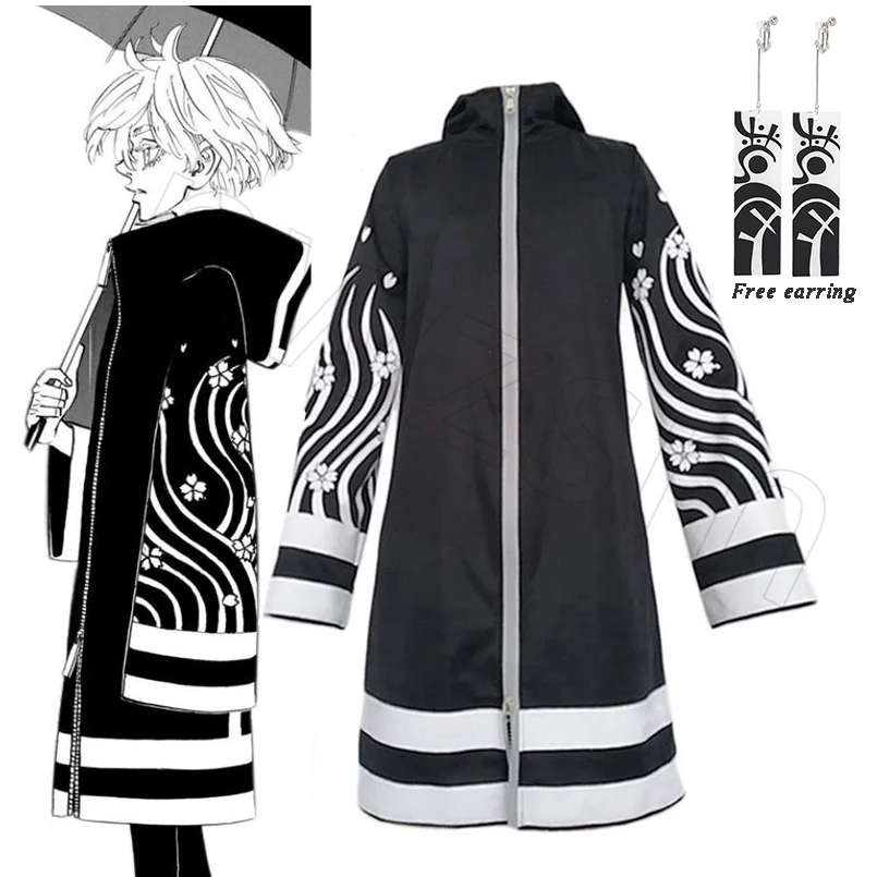 

Kawaragi Senju Cosplay Costumes Jackets Anime Tokyo Revengers Senju Kawaragi Kimono Robe Uniforms Coats Cloak Halloween Party