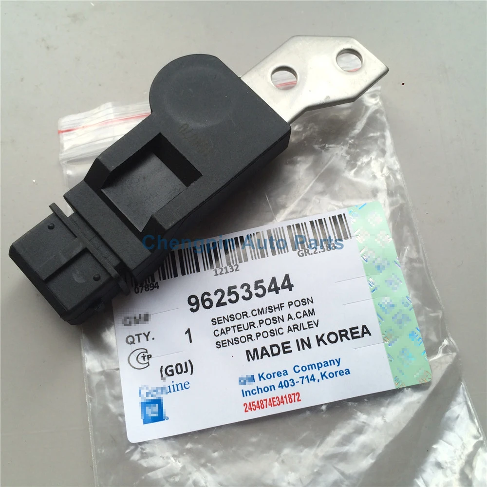 Распредвал/датчик положения кулачка OEM #96253544 для CHEVROLET AVEO Excelle 1 6 CRUZE LACETTI REZZO Tacuma WAVE