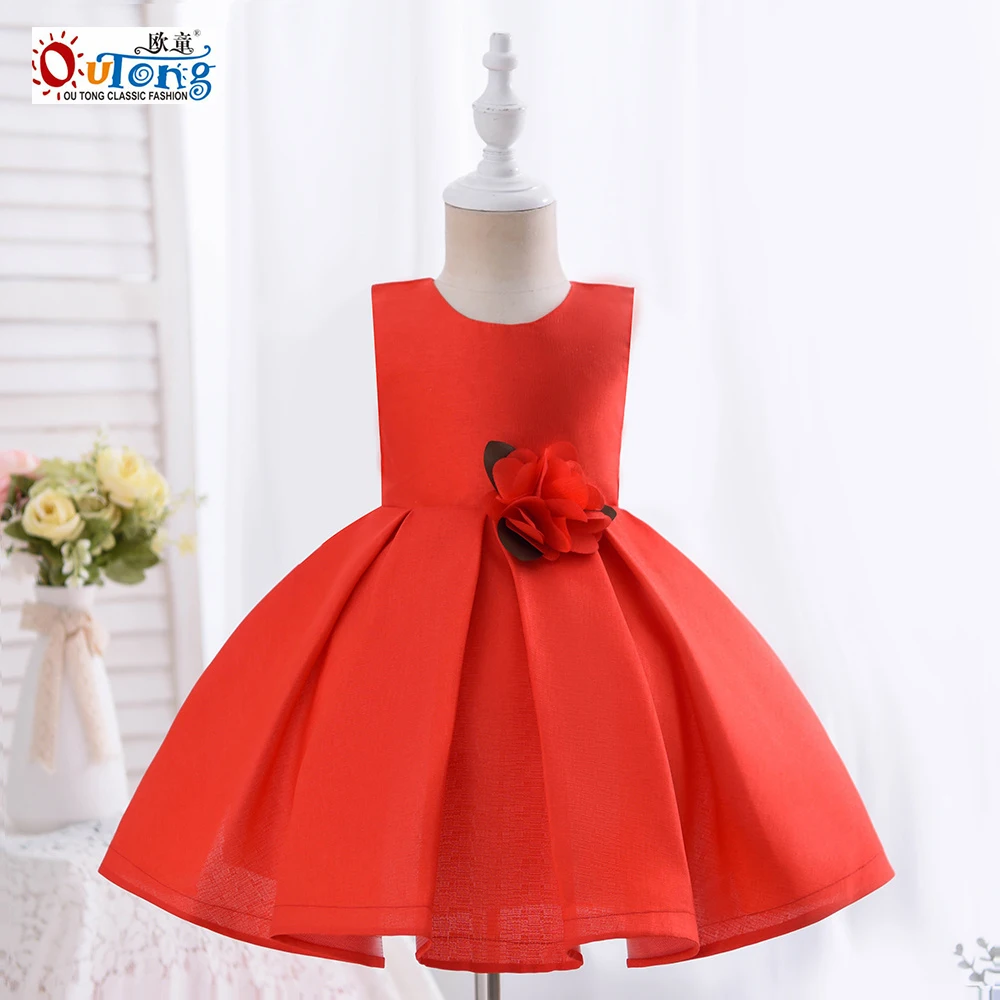 

Outong Fancy Flower Girl Dress O Neck Appliques Design Bow Flower Girls' Dresses For Wedding Party Kid Angel Dress Princess