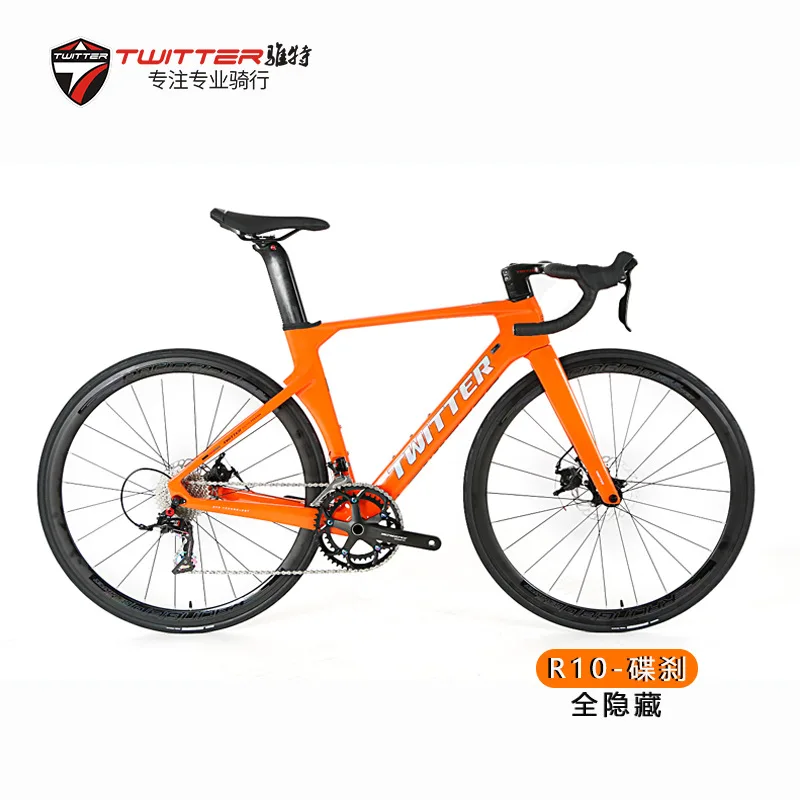 

TWITTER new R10-RS-22 Speed double disc brake carbon fiber integrated road bicycle27.5/29 carbon road bike specialized bike