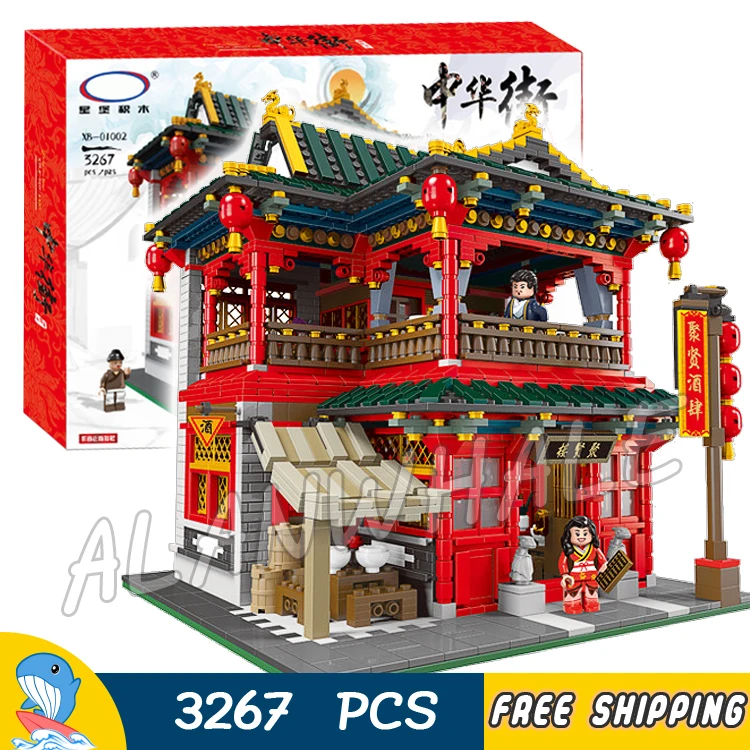 3267 шт Китай город создатель улица Древний китайский паб таверна 01002 модель