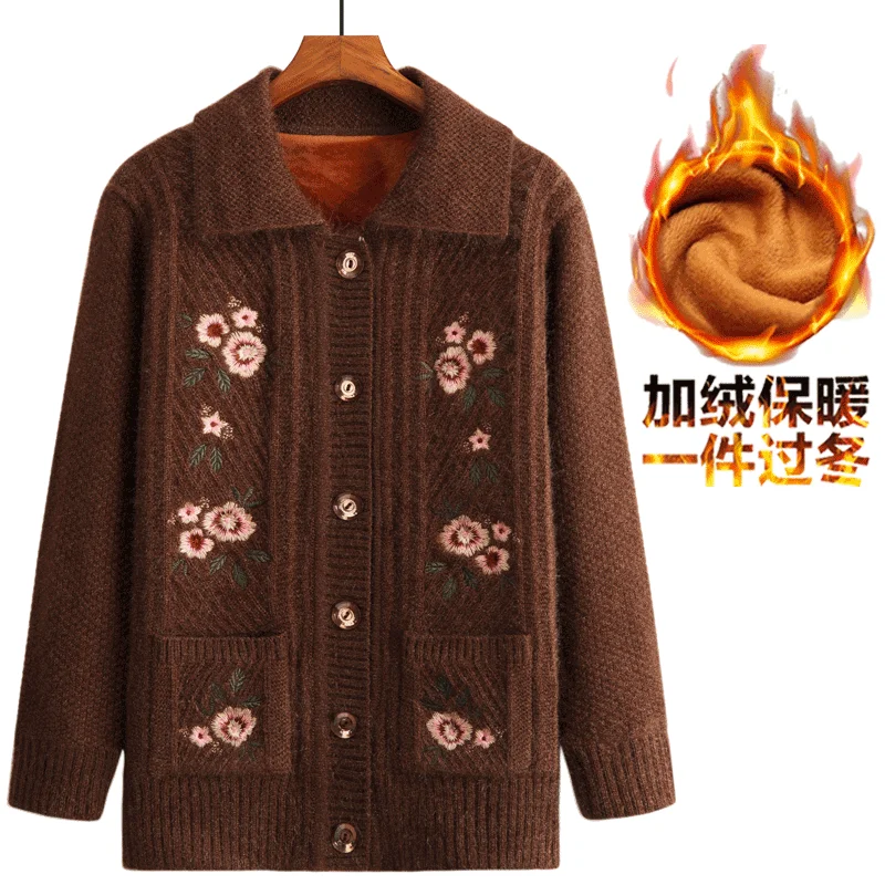 Трикотажный свитер для пожилых женщин пальто зимний толстый Свободный кардиган