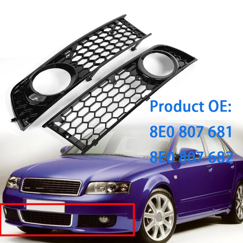 1 пара переднего бампера нижняя сторона туман светильник решетки