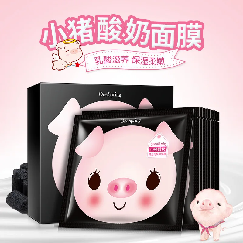 1 шт. увлажняющая маска для лица с мультяшными животными|Средства ухода и маски| |