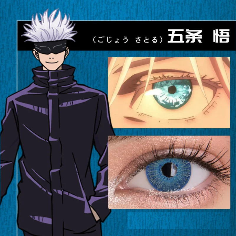 

Bio-essence 1 Pair Cosplay Color Contact Lenses for Eyes Gojo Cosplay Anime Lenses Jujutsu Kaisen Gojo Lenses Blue Lenses