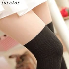 Женские колготки с вышивкой Iurstar, черные колготки до колена, волнистые колготки, бархатные колготки, нижнее белье, Чулочные изделия