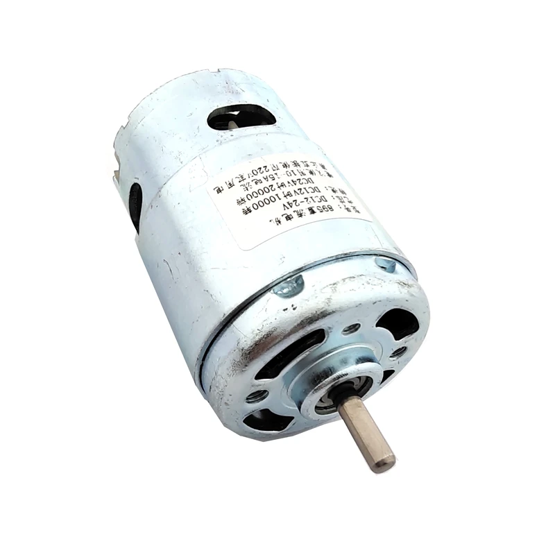 895 двигатель большой крутящий момент генератор высокой мощности шарикоподшипник