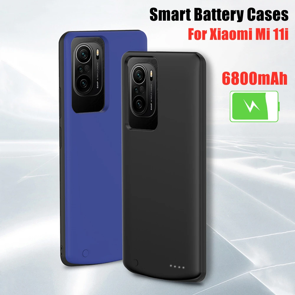 Силиконовые чехлы для зарядного устройства Xiaomi Mi 11i чехол аккумулятора 6800 мАч