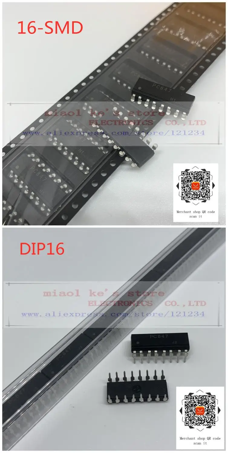 

[10 шт.] 100% Новинка, оригинал: PC847 оптрон, четыре шт., модель PC817 PC817-4-оптоилтр 5 кВ, 4 канала TRANS