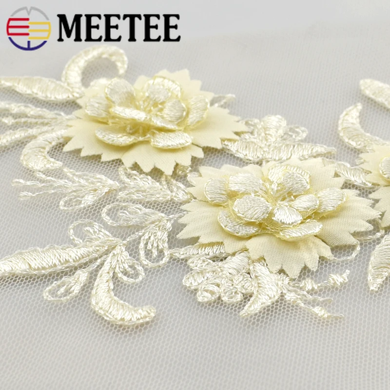2/5 шт. Meetee 22*11 см 3D цветок вышитая кружевная Аппликация Свадебное платье украшение