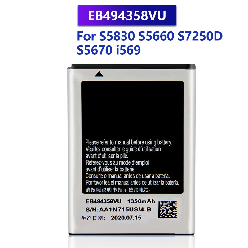 

Original Replacement Battery EB494358VU For Samsung Galaxy Ace S5670 i569 I579 GT-S6102 S6818 S5830 S5660 S7250D 1350mAh