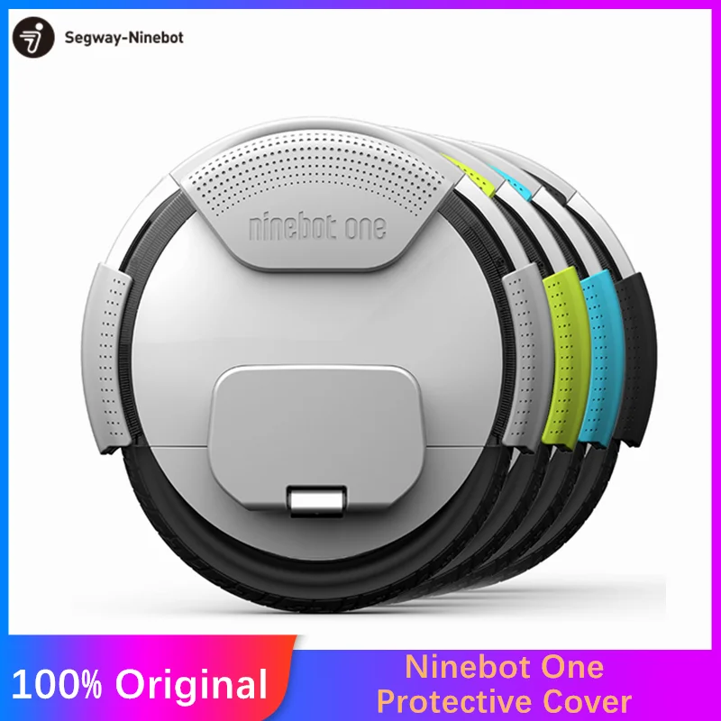 Комплект защитных чехлов для Ninebot One Wheel A1/S2/S1 цветные Защитные чехлы моноцикла