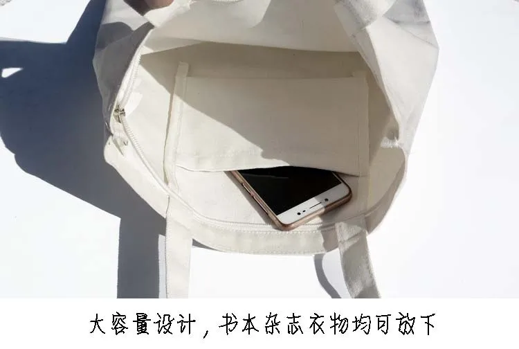 

Woman Canvas Shoulder Bag Reusable Letter printing Shopping Bags Casual Tote Female Handbag For A Certain Number Of Dropshipping