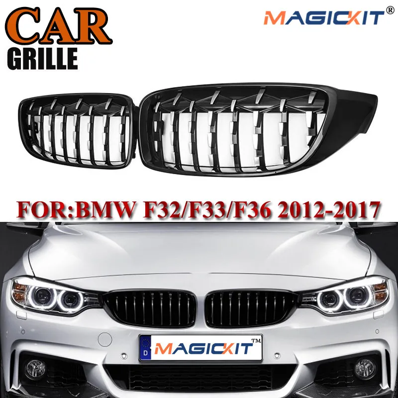 MagicKit 1 пара хромированный глянцевый черный бриллиант Передняя ножная решетка M4