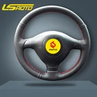Оплетка для крышки рулевого колеса для Volkswagen VW Golf 4 Passat B5 Polo MK6 Seat Leon 1M Skoda Fabia 1