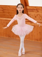 ballet tutu skirt girls 2021 new pink practice dance costume skirt children high quality long sleeve ballet dancing wear