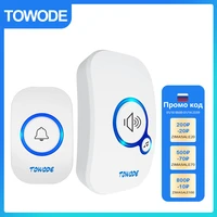 towode home wireless doorbell 433mhz welcome friend smart doorbell 150meters long distance 32 songs 4 level volumes door chimes