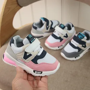 Кроссовки детские для мальчиков и девочек, дышащие мягкие Нескользящие, повседневная спортивная обувь для бега, Осень-зима