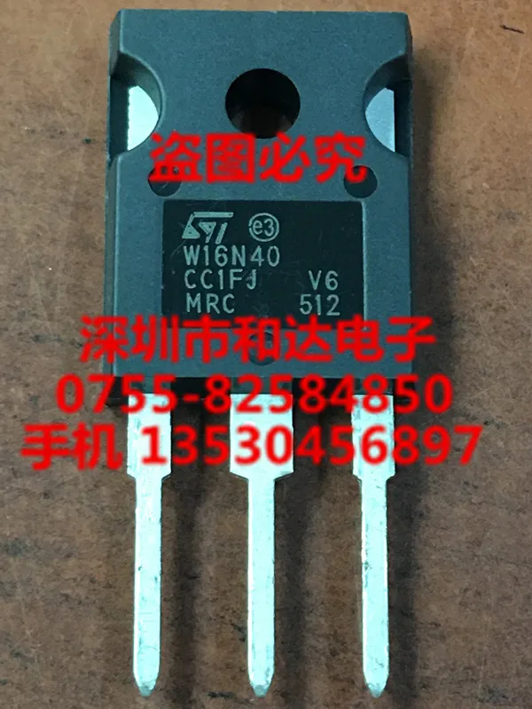 

5 шт. STW16N40 W16N40 TO-247