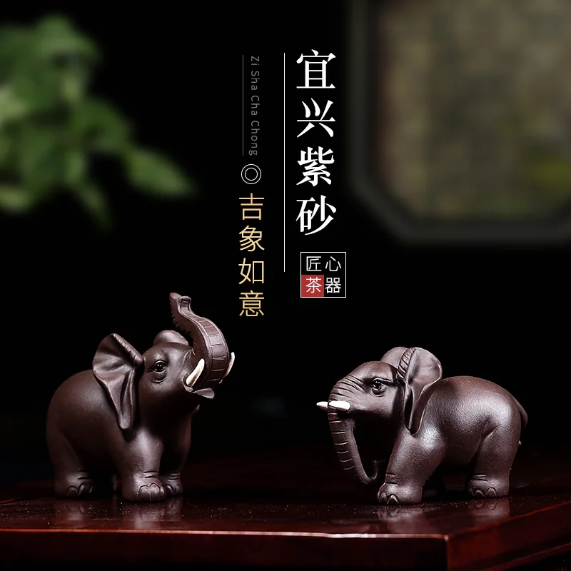 

★really yixing undressed ore manual purple sand tea pets play tea ceremony as furnishing articles can be raised