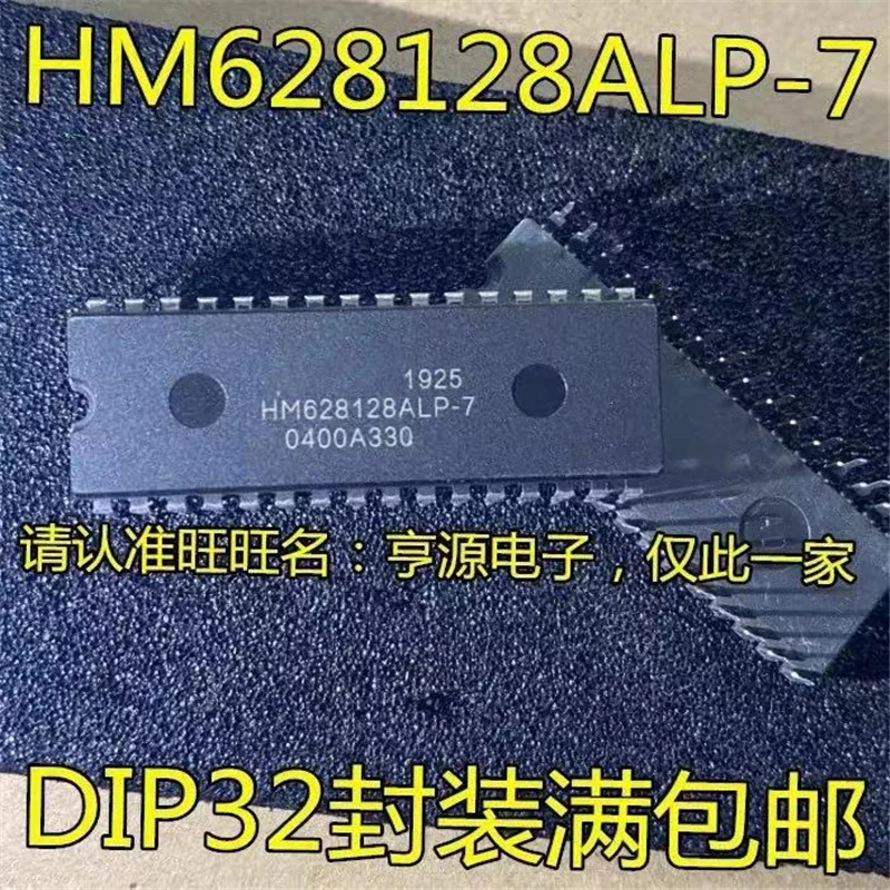 

1-10 шт. Бесплатная доставка, 5 шт./Лот, Φ, Φ HM628128 628128 DIP-32 In
