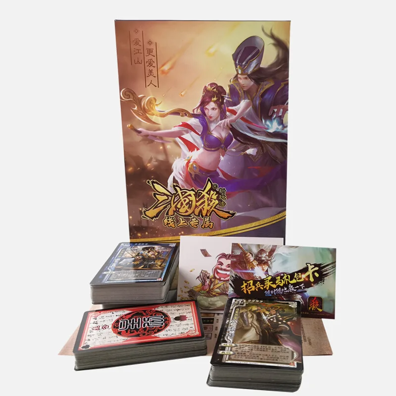 

Three Kingdoms to kill 2019 new service will be the big collection line on the line and the next version of the line to break