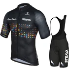 Новинка 2022, летний комплект из джерси STRAVA для велоспорта, спортивная одежда для велоспорта, дышащая мужская рубашка с коротким рукавом, велосипедные шорты