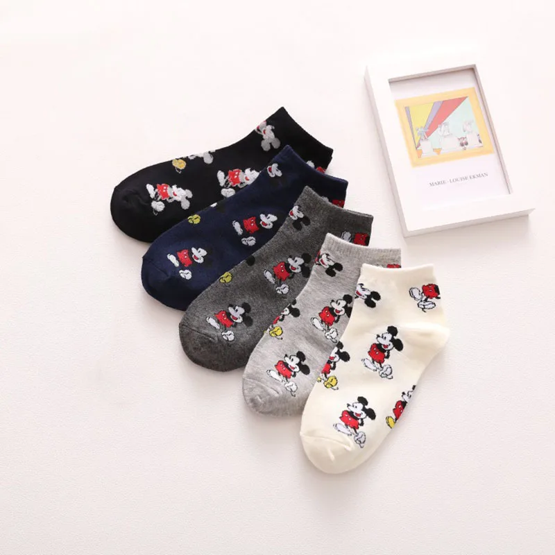 Забавные носки для беременных 1 пара новые эластичные удобные хлопковые с