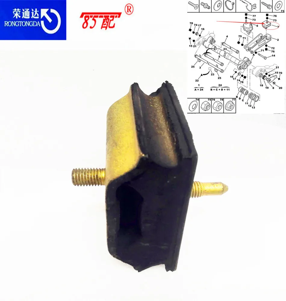Задняя ось монтажная подвеска 513171 80000094 для Peugeot 306 Citroen ZX / AX/XSARA квадратный цемент