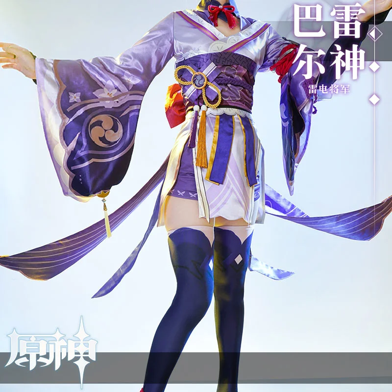 

Игра Genshin ударный Shogun Косплей Костюм Аниме Костюм женский маскарадный костюм Хэллоуин Карнавальная Униформа на заказ