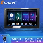 Автомагнитола Eunavi DSP 2 Din, Android 10, мультимедийный плеер для автомобиля, 7 дюймов, HD, универсальный автомобильный стерео, GPS-навигация, аудио-видео плеер BT
