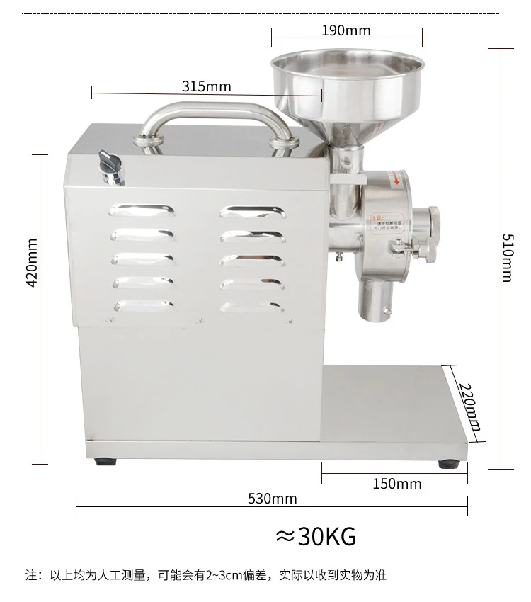 Портативный из нержавеющей стали для чили порошок мельница порошка специй