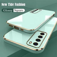 Luxury Plating Case For Oneplus Pro Square Edge Glossy Plated Phone Case For Oneplus Pro Soft TPU Candy Color Cover