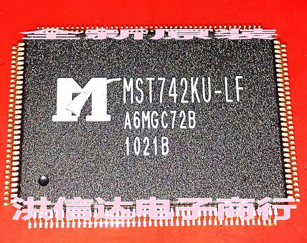 

MST742KU-LF