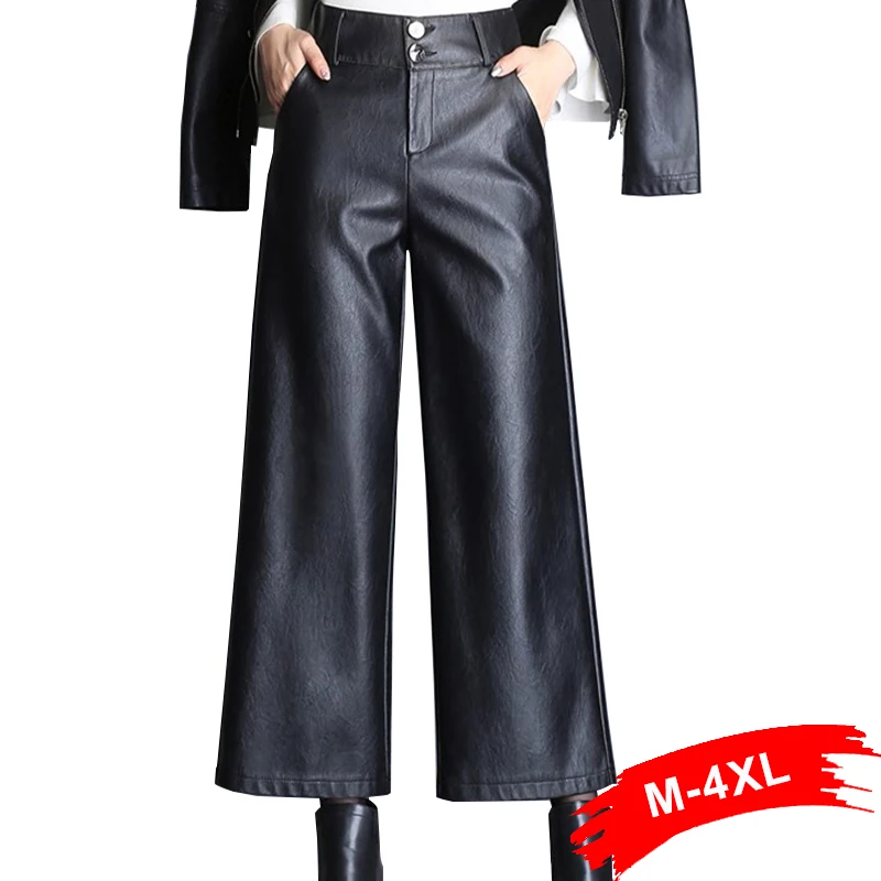 Размера плюс искусственная кожа кнопки ботильоны Длина штаны 3Xl 4Xl женские