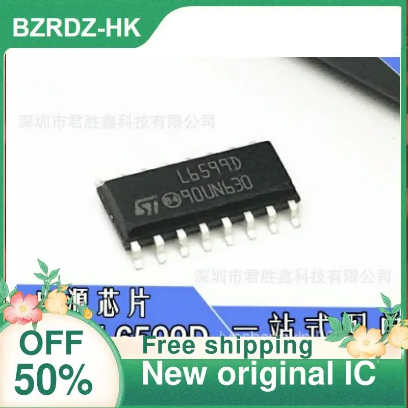 

1-20 шт. L6599D L6599DR SOP-16 L6599ADTR новый оригинальный IC