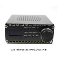 radio receiver full band receiver si4732 fm am ssb radio receiver scanner portable handheld recorder analyzers measurement