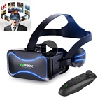 3D коробка для очков шлем виртуальной реальности VR гарнитура для смартфонов iOS Android телефон VR очки игровые устройства беспроводной рокер