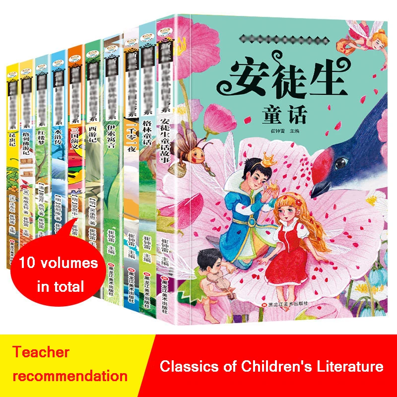 

10 Books Andersen's Fairy Tales Grimm Four Masterpieces Genuine Insects One Thousand and One Nights Early Education Book Livros