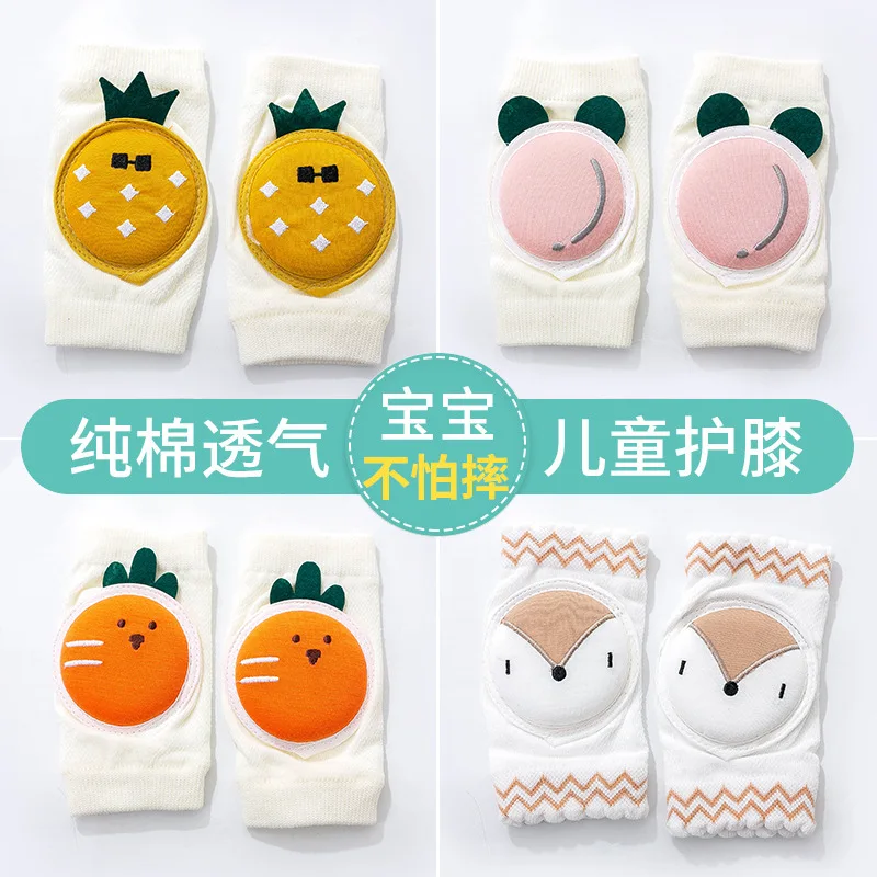 Детские наколенники 2020 летние сетчатые тонкие хлопковые детские для ползания