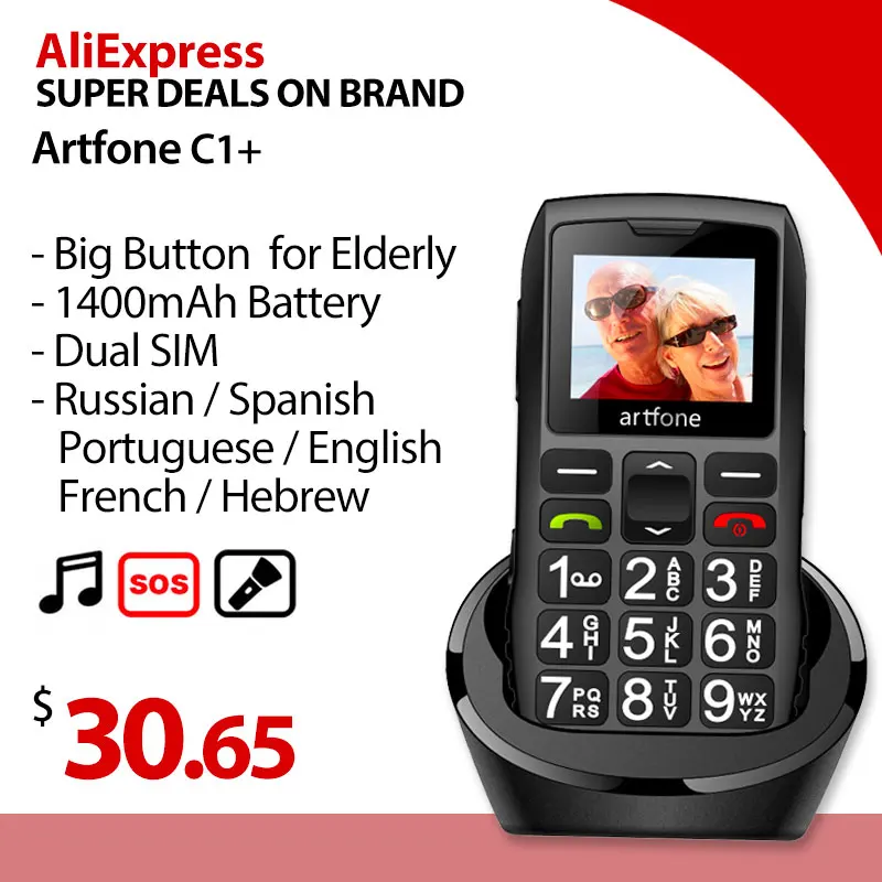 Большой телефон Artfone C1 для пожилых людей, разблокированный телефон для пожилых людей с кнопкой SOS, аккумулятор 1400 мАч
