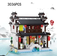 create architecture city house bookstore street view chinatown bricks china huaiyang academy building block figure assemble toy