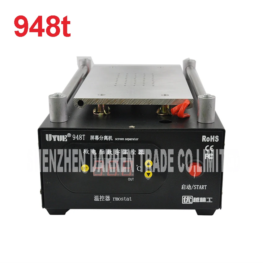 

948T 110/220 V Max 7 дюймов сотовый телефон Встроенный вакуумный насос стеклянный машина-сепаратор с ЖК-экраном экран вакуумный сепаратор