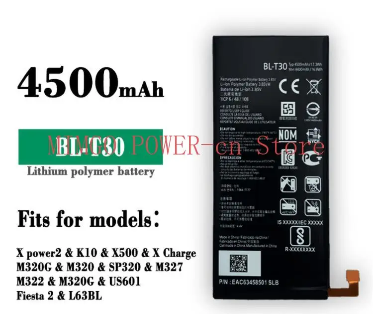 

Аккумулятор для LG X Power 2/M320f M320tv M322 Fiesta 2 L63bl BL-T30