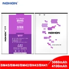 NOHON BM45 BM46 BM42 BN43 BN41 Батарея для Xiaomi Redmi Note 2 3 4 4X Hongmi Note2 Note3 высокое Ёмкость замена батареи
