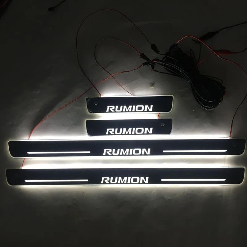 4 шт./компл. подходит для светодиодного порога Rumion износостойкая пластина