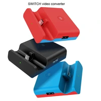 for nintendo switch multi function charging stand dock portable type c station dock hdmi adapter tv video converter game accesso