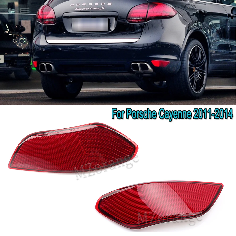 Красный задний бампер для Porsche Cayenne 2011 2012 2013 2014 Отражатель тормоза поворота Хвост