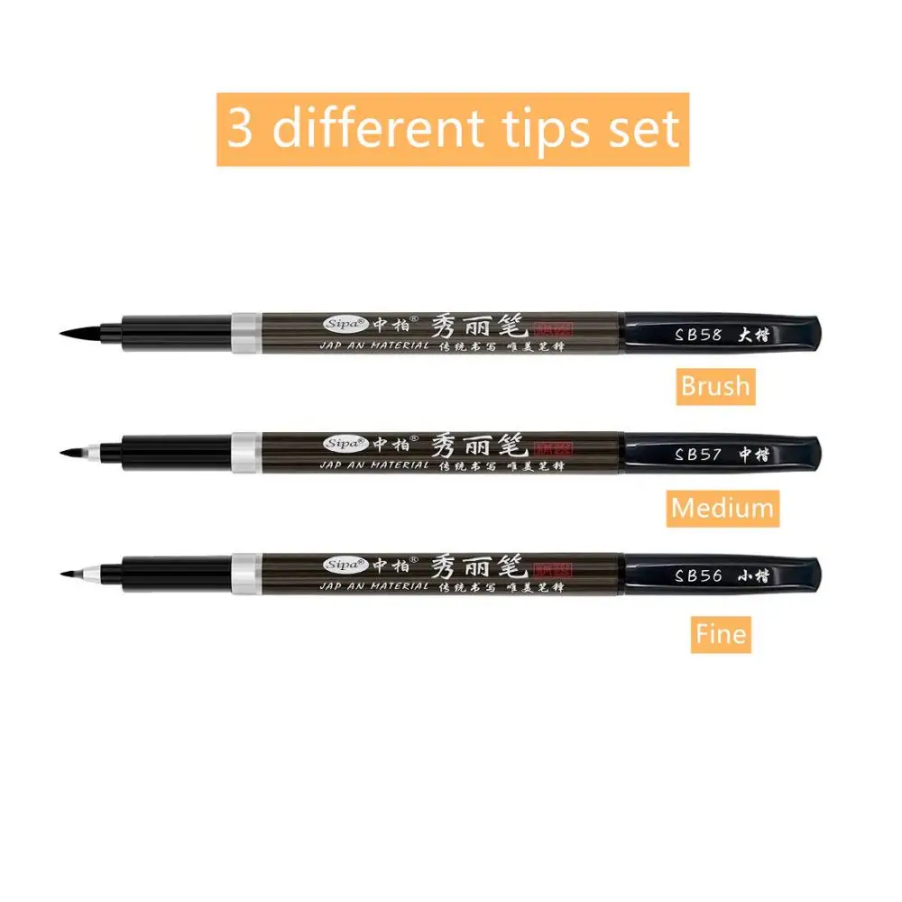 

Набор ручек для каллиграфии VALIOSOPA 3 шт.