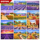 Алмазная картина QIZITENG 5D 